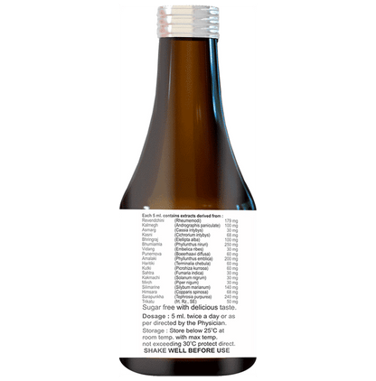 Mits Limro 4G Syrup