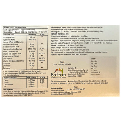 Coqnine Capsule