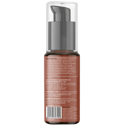 Sirona Bleu Water Based Lubricant Natural Chocolate