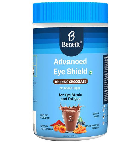 Benefic Advanced Eye Shield Powder Chocolate - Classic Derma