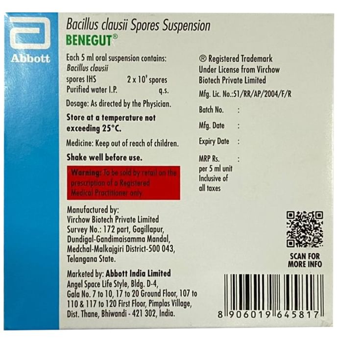 Benegut Oral Suspension 5ml