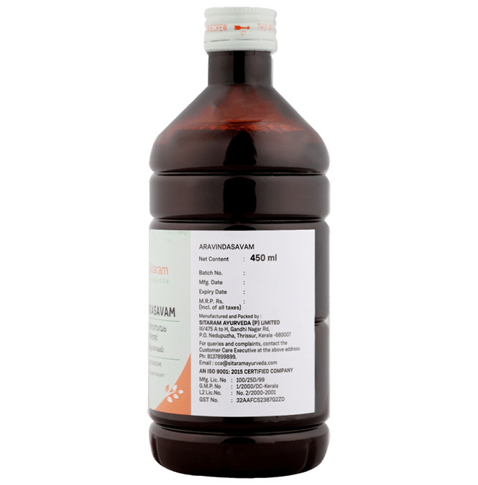 Sitaram Ayurveda Aravindasavam (450ml Each)