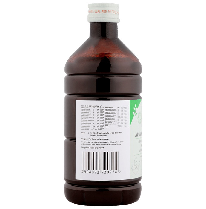 Sitaram Ayurveda Aravindasavam (450ml Each)