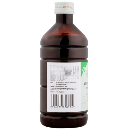 Sitaram Ayurveda Aravindasavam (450ml Each)