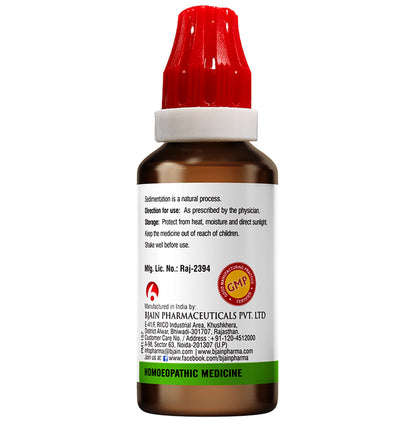 Bjain Spigelia Anthelmia Mother Tincture Q