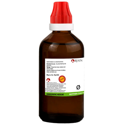 Bjain Spigelia Anthelmia Mother Tincture Q