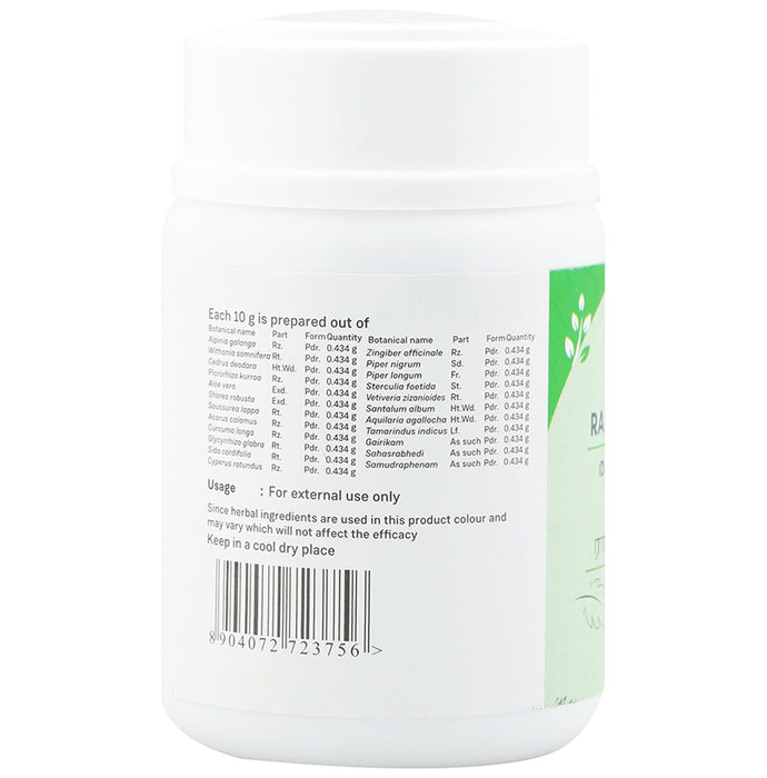 Sitaram Ayurveda Rasnadi Choornam (50gm Each)