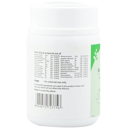 Sitaram Ayurveda Rasnadi Choornam (50gm Each)