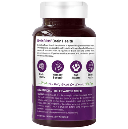 Bliss Welness Brain Health Brahmi + Shankapushpi Ginkgo Biloba Veg Tablet