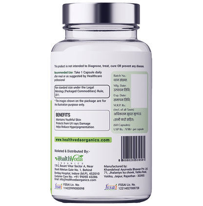Health Veda Organics Plant Based Vitamin E for Skin & Hair Health | Capsule