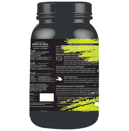 Body Core Science Gold Whey Green Powder Butterscotch