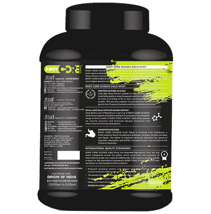 Body Core Science Gold Whey Green Powder Butterscotch