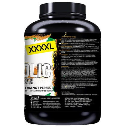 Body Core Science Whey Isolate Green Powder Strawberry