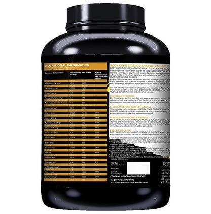 Body Core Science Whey Isolate Green Powder Strawberry