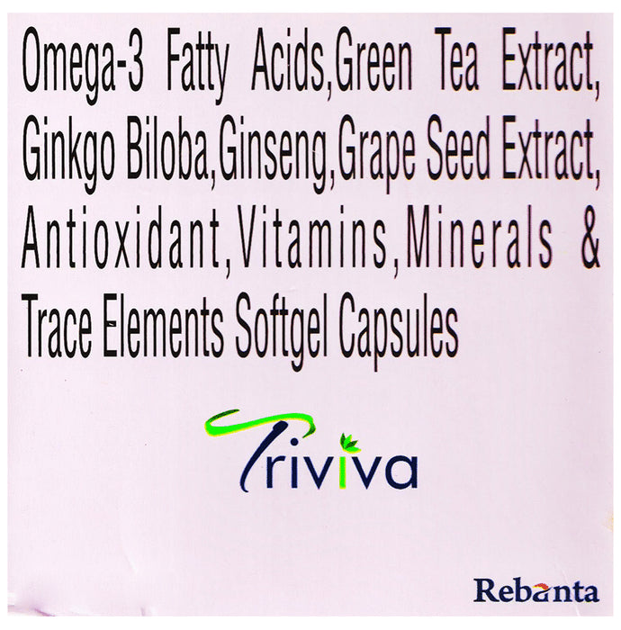 Triviva Soft Gel Capsule - Classic Derma