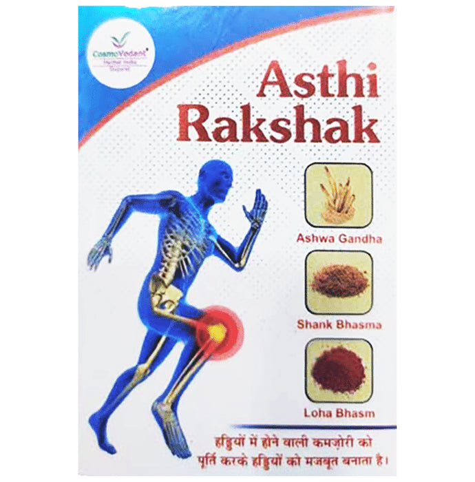 Cosmo Vedant Asthi Rakshak Tablet - Classic Derma