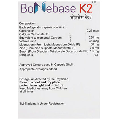Bonebase K2 Capsule