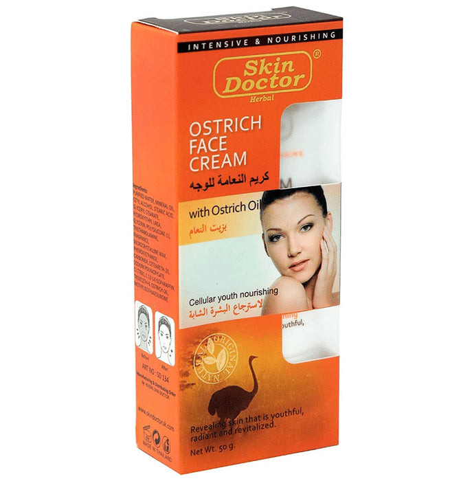 Skin Doctor Herbal Ostrich Face Cream - Classic Derma