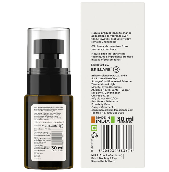 Brillare Vitamin C Liquid