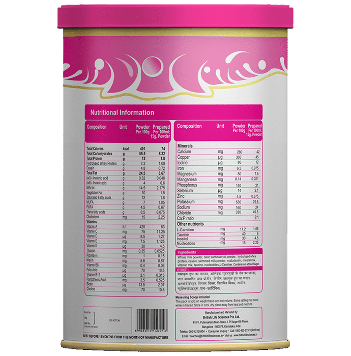 British Life science MMS Powder | Infant Formula from Birth to 1 Month