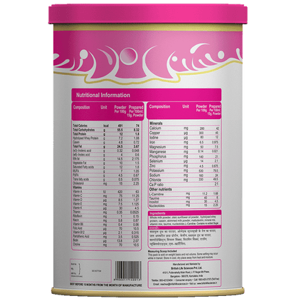 British Life science MMS Powder | Infant Formula from Birth to 1 Month