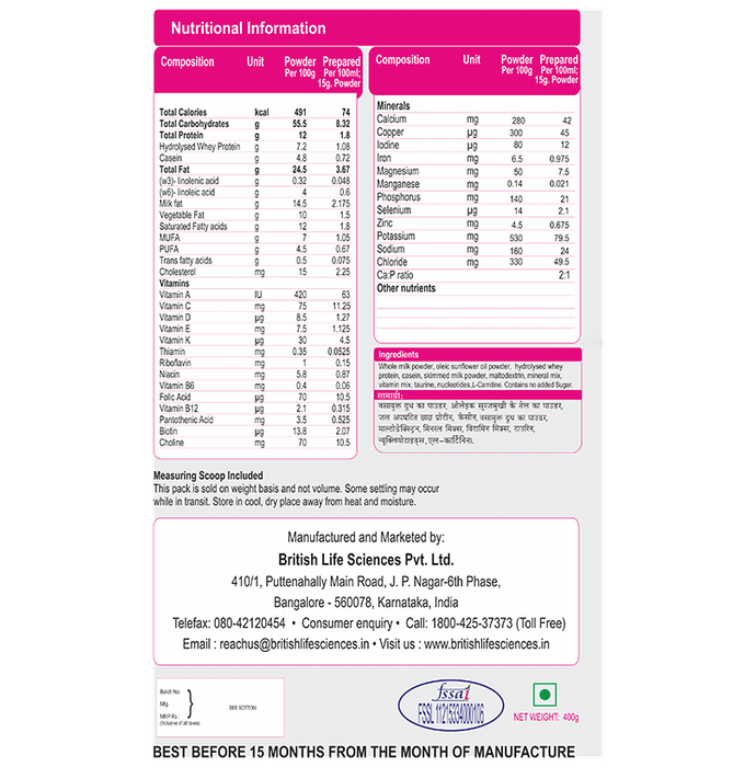 British Life science MMS Powder | Infant Formula from Birth to 1 Month