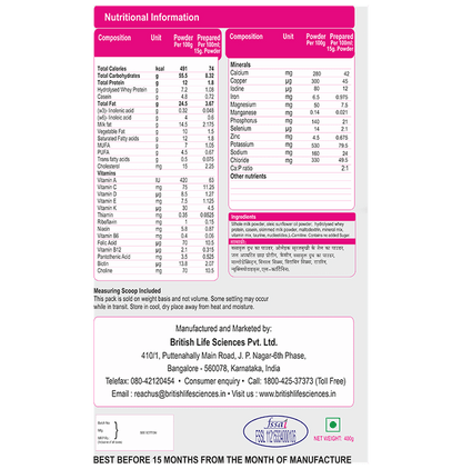 British Life science MMS Powder | Infant Formula from Birth to 1 Month