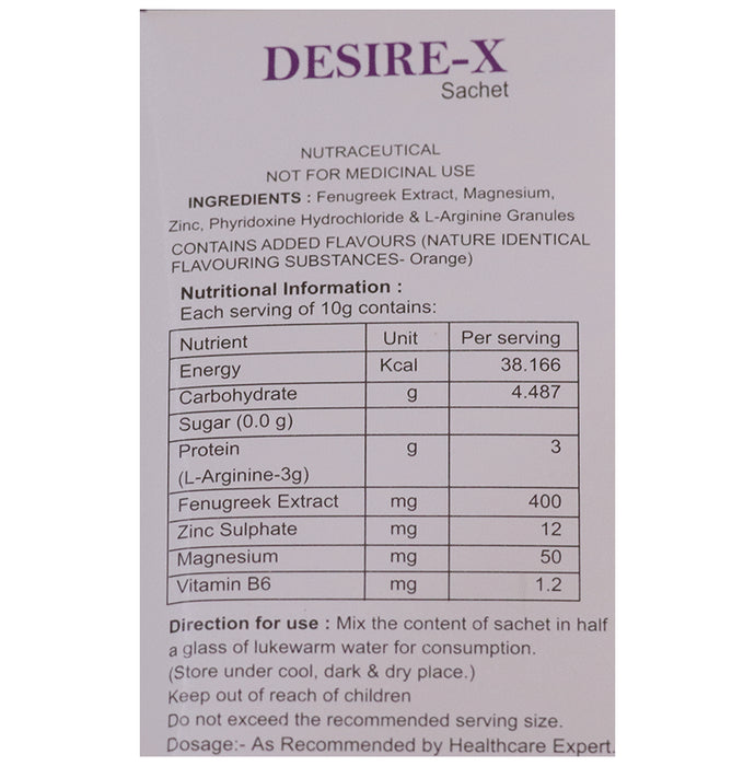 British Phytonutrients Desire-X Sachet (10gm Each)