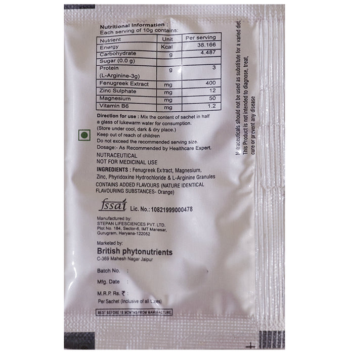 British Phytonutrients Desire-X Sachet (10gm Each)