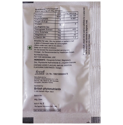 British Phytonutrients Desire-X Sachet (10gm Each)