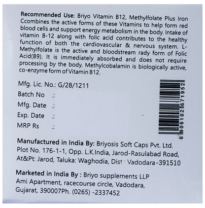 Briyo Min B12-Biactive Vitamin B12 , Folate (as methylfolate) with Iron Capsule