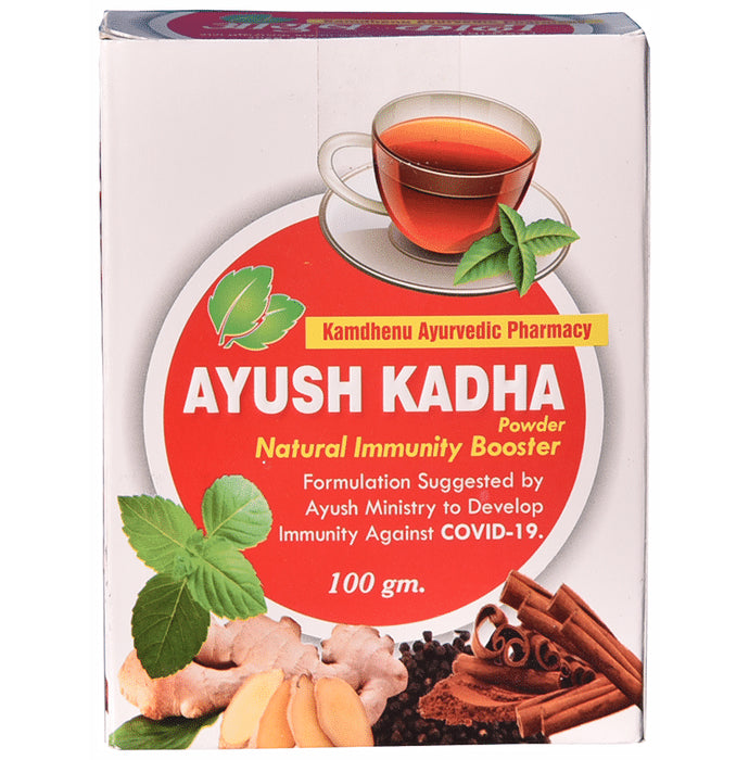 Kamdhenu Ayurvedic Pharmacy Ayush Kadha Powder - Classic Derma