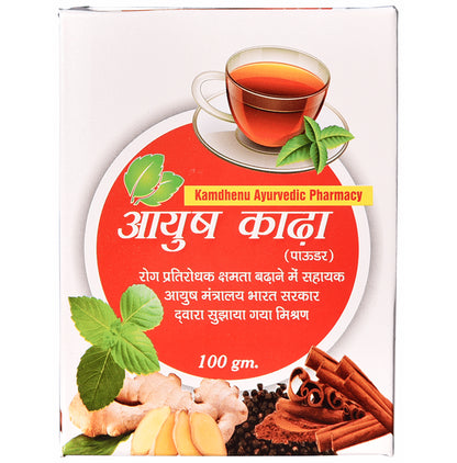 Kamdhenu Ayurvedic Pharmacy Ayush Kadha Powder