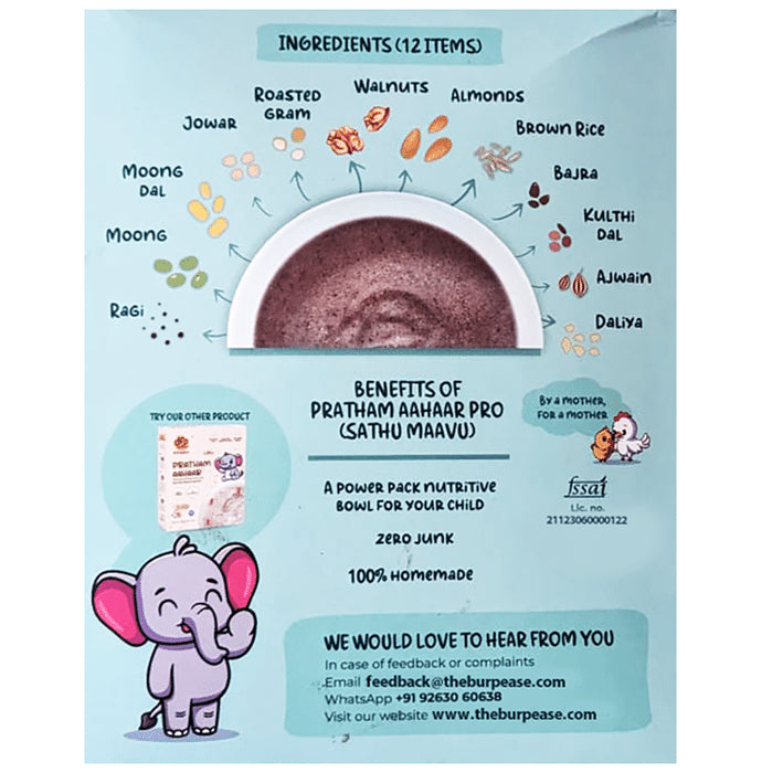 Burpease Pratham Aahaar Pro (400gm Each)