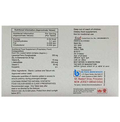 Butyron Tablet