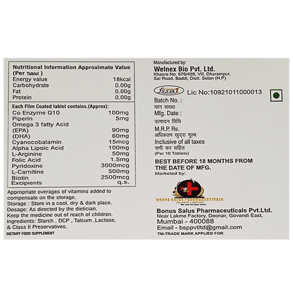 Bvitco-Q10 Tablet