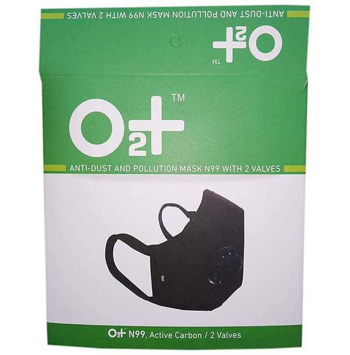 O2+ Blue Puzzle Reusable Anti Pollution Mask with N99 Active Carbon Grade Filter Small - Classic Derma