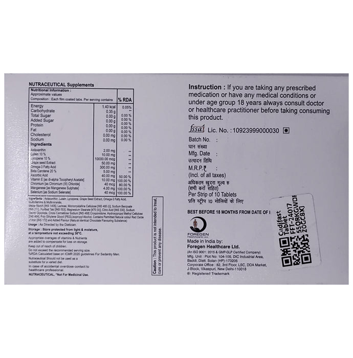 Cadifast Tablet