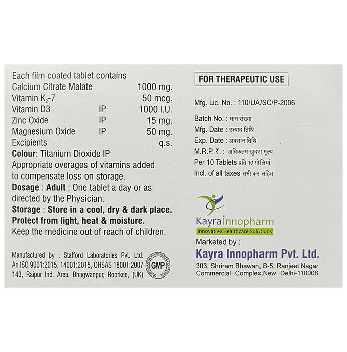 Cadyra Plus Tablet