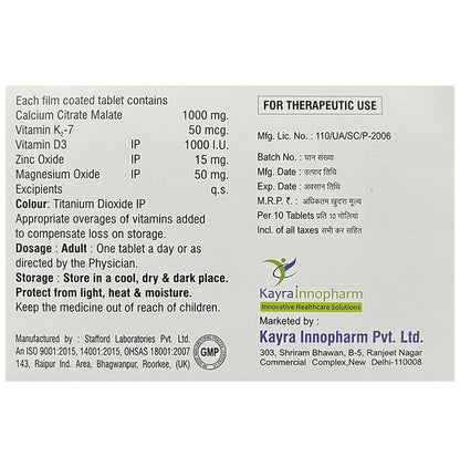 Cadyra Plus Tablet