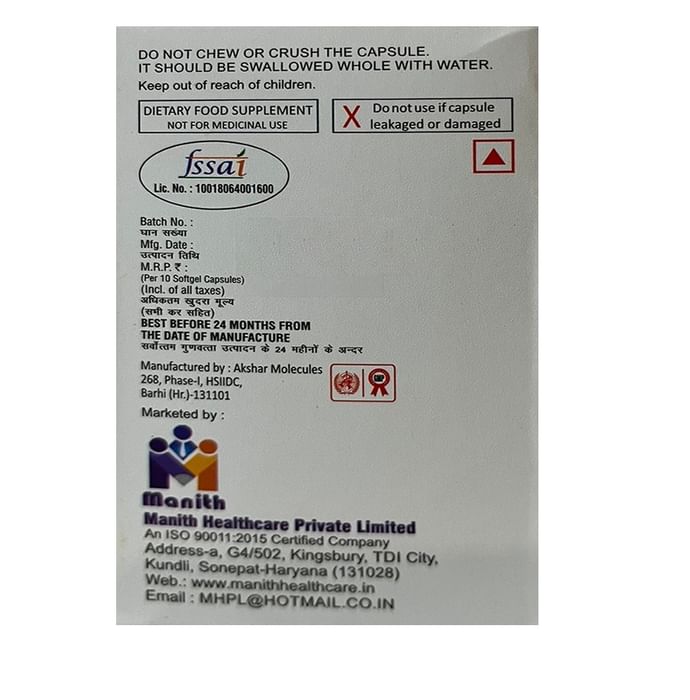 Calcinith Softgel Capsule