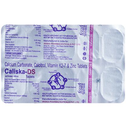 Caliska-DS Tablet