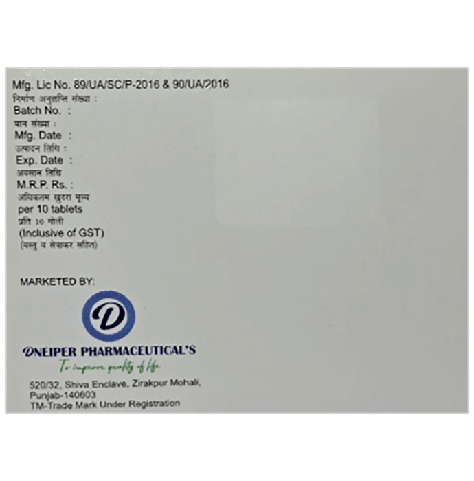 Calneiper- D3 Tablet