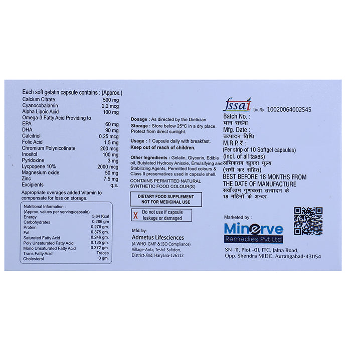 Cal-OK Max Softgel Capsule