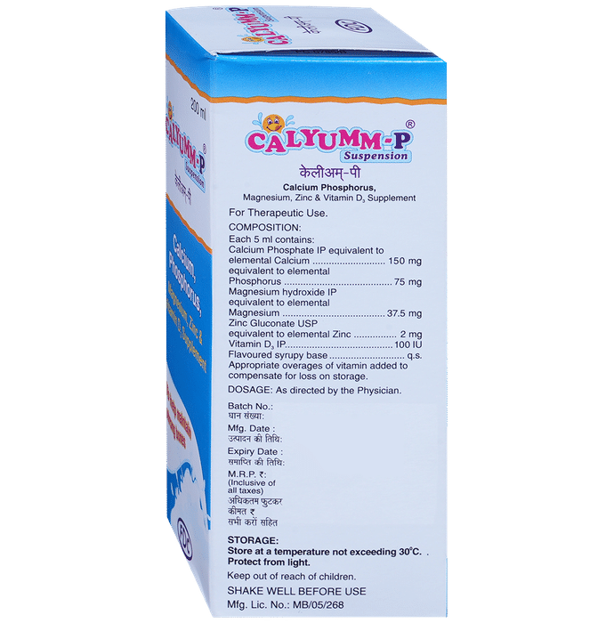 Calyumm P Suspension