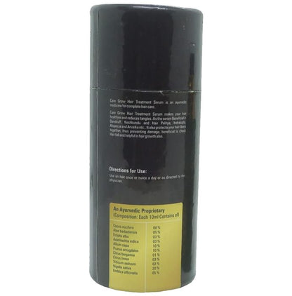 Care Grow Hair Treatment Serum