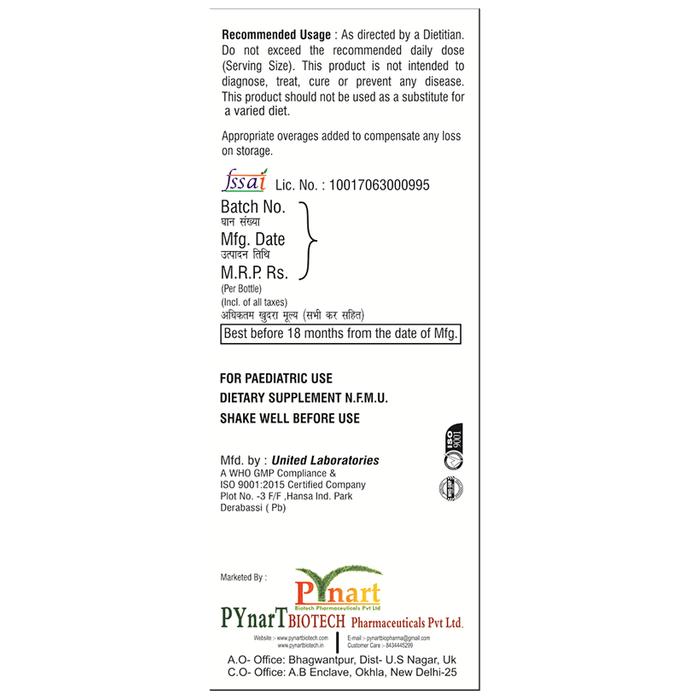 Care XT Oral Drops