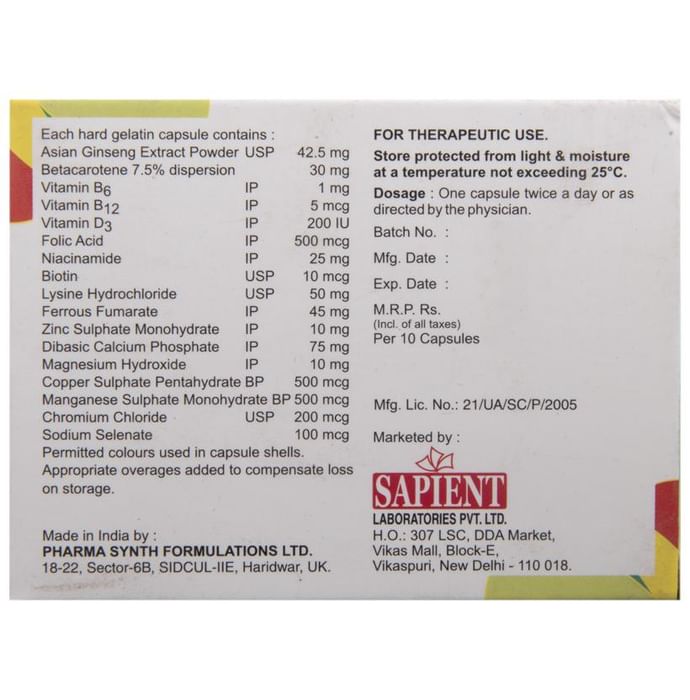 Carovit Capsule