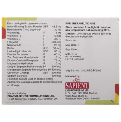 Carovit Capsule
