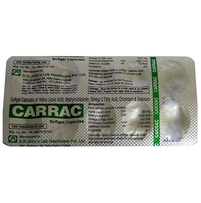 Carrac Soft Gelatin Capsule - Classic Derma